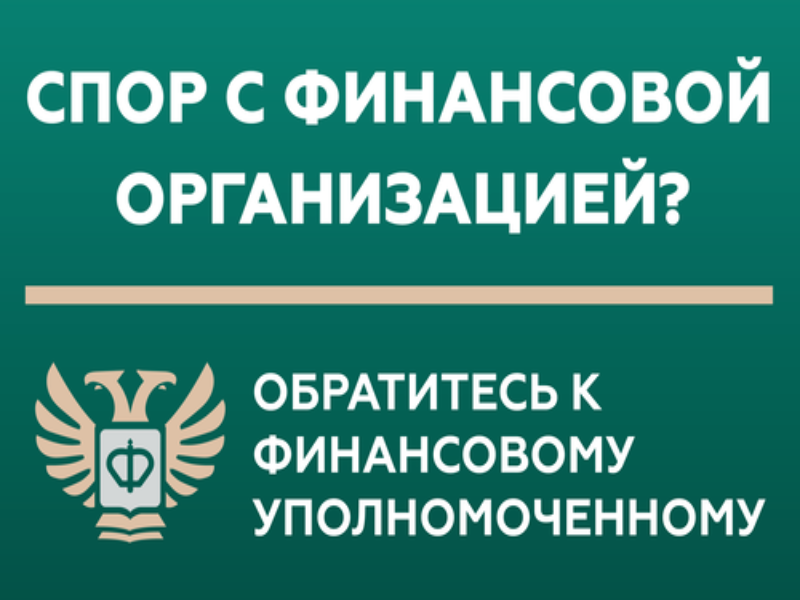 ���� � ���������� ������������